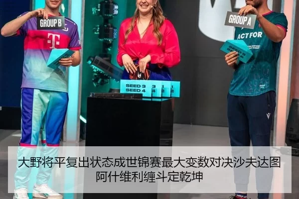 da-ye-jiang-ping-fu-chu-zhuang-tai-cheng-shi-jin-sai-zui-da-bian-shu-dui-jue-sha-fu-da-tu-a-shen-wei-li-chan-dou-ding-2-706.jpg